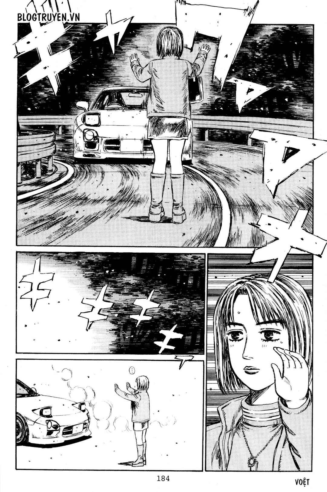 Chapter 404.5 - Page 10