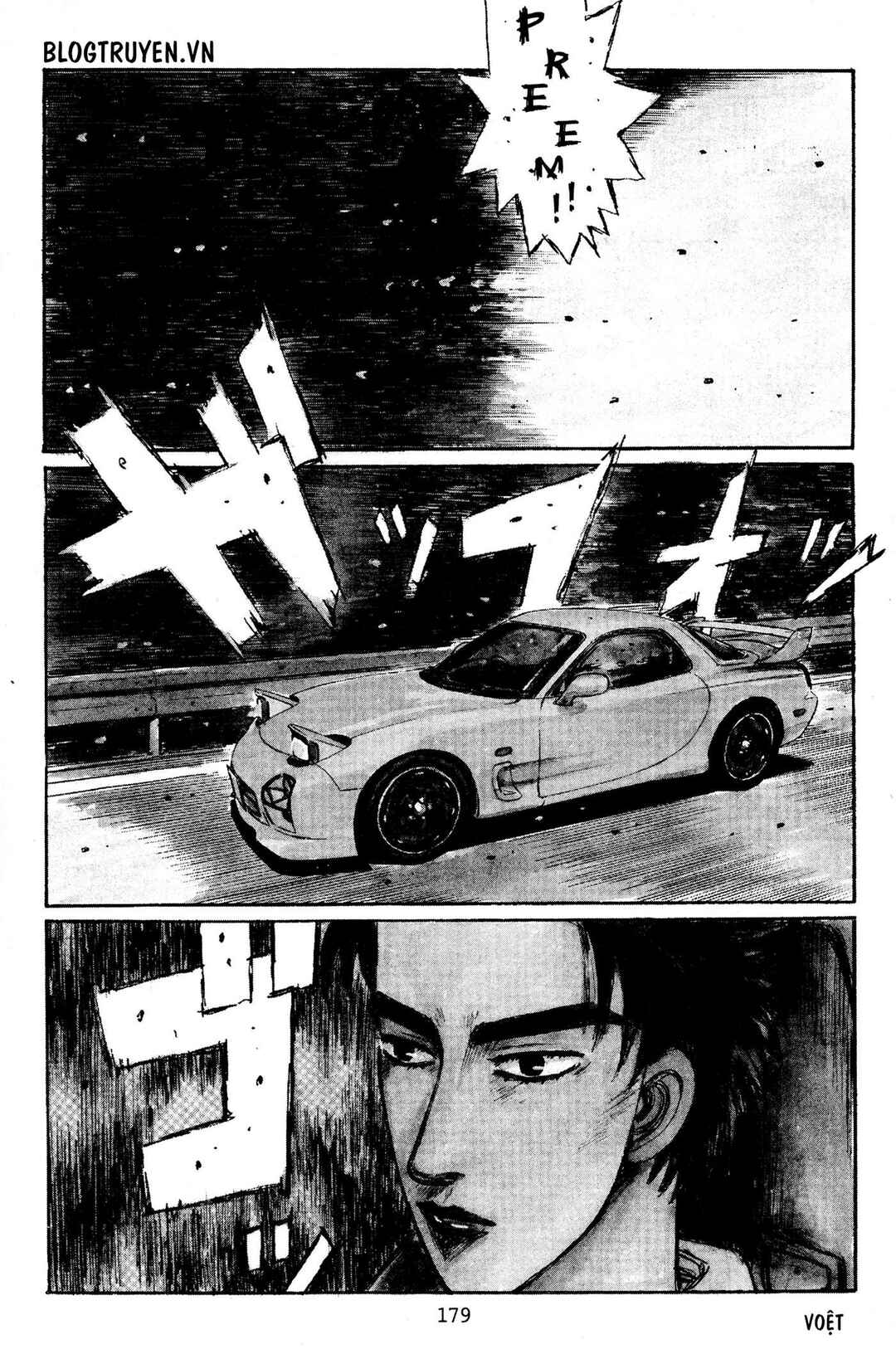 Chapter 404.5 - Page 6