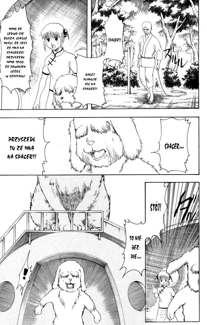 Chapter 208 - Page 21