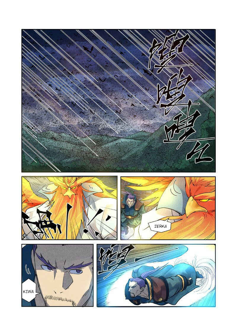 Chapter 240.5 - Page 3