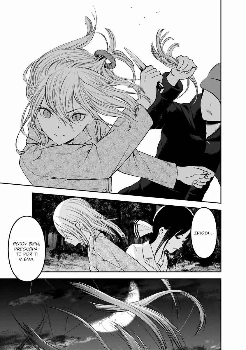 Chapter 186 - Page 6