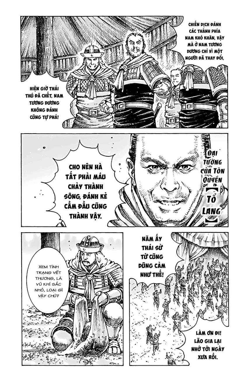 Chapter 490 - Page 13