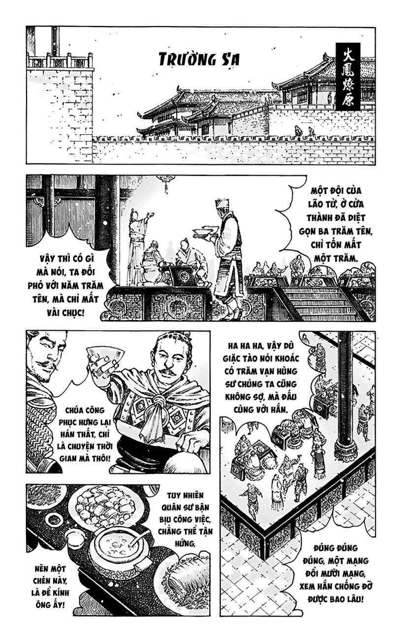 Chapter 490 - Page 2