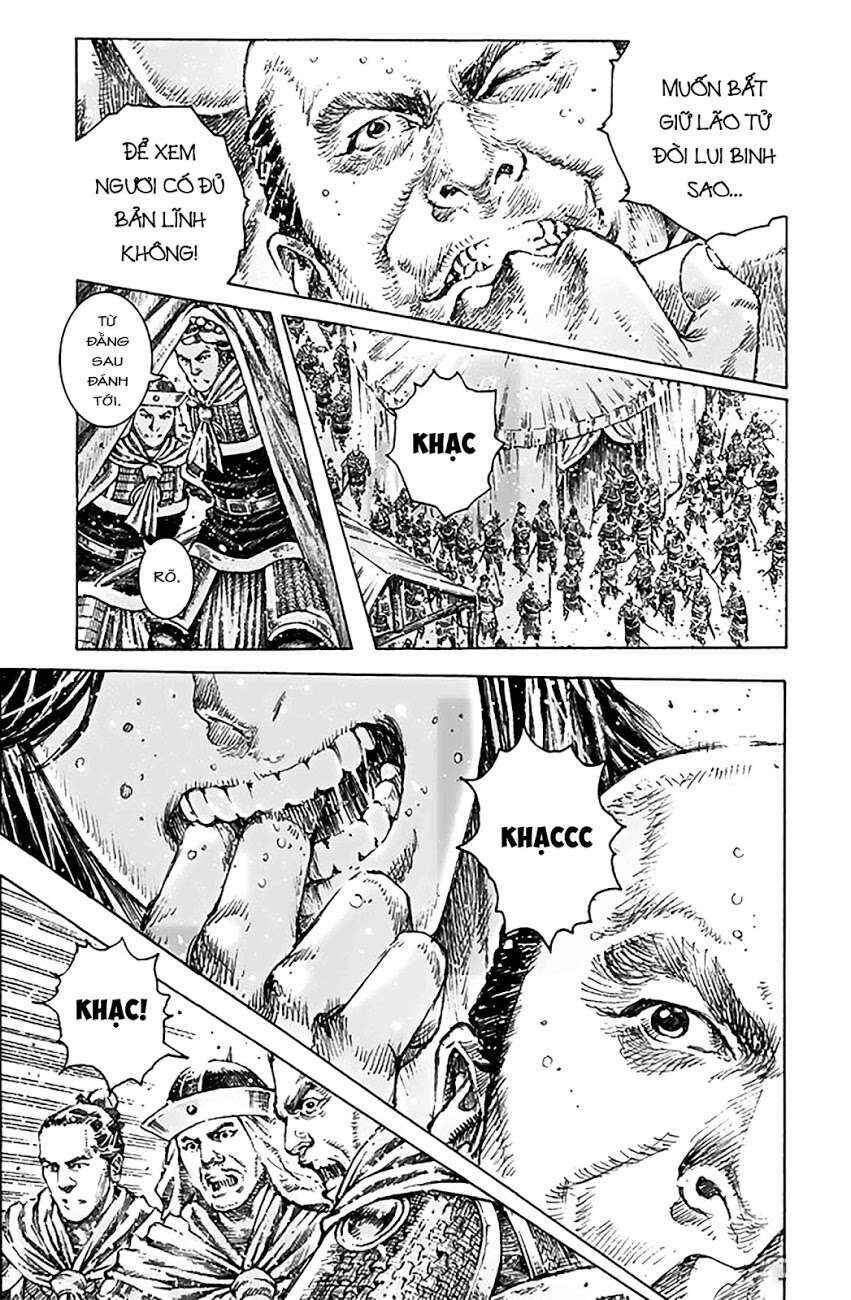 Chapter 490 - Page 20