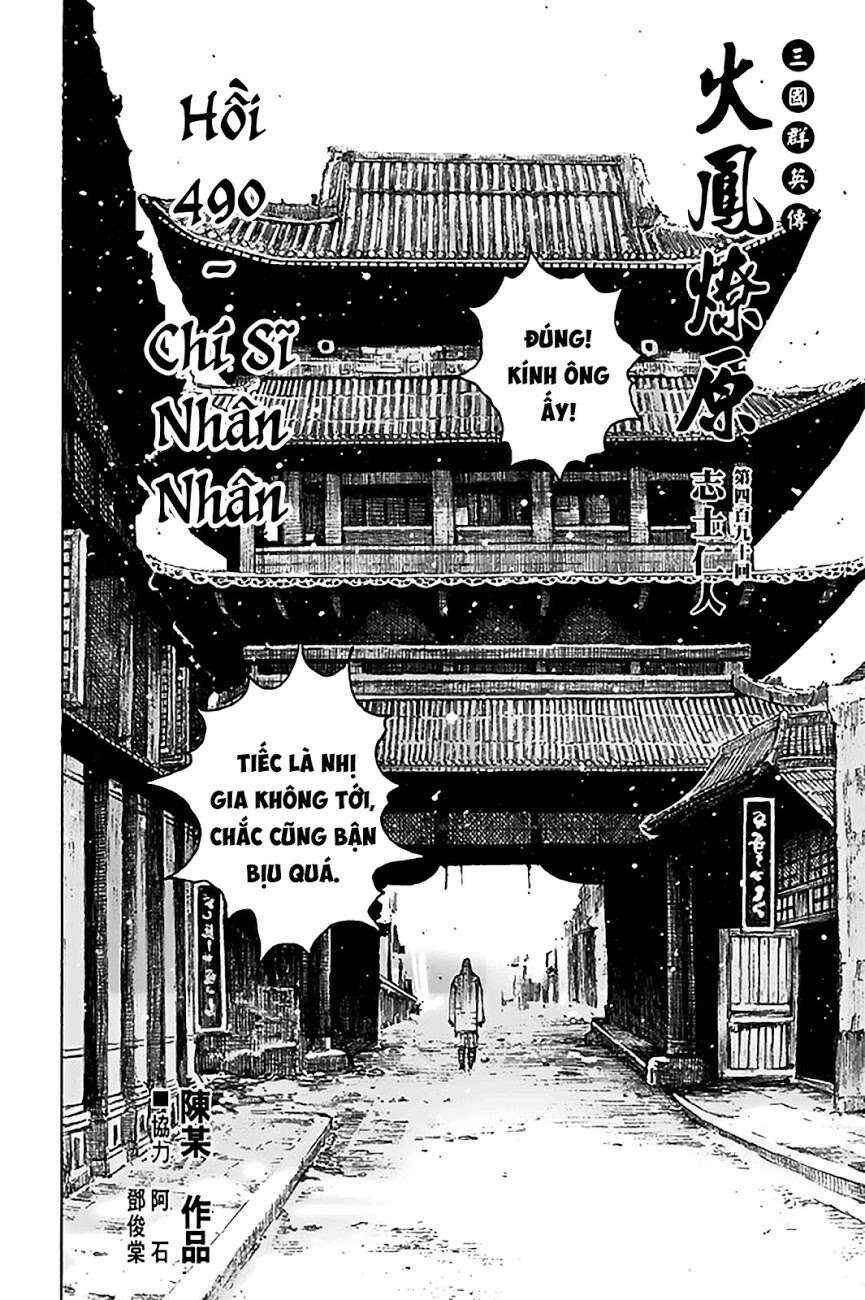 Chapter 490 - Page 3
