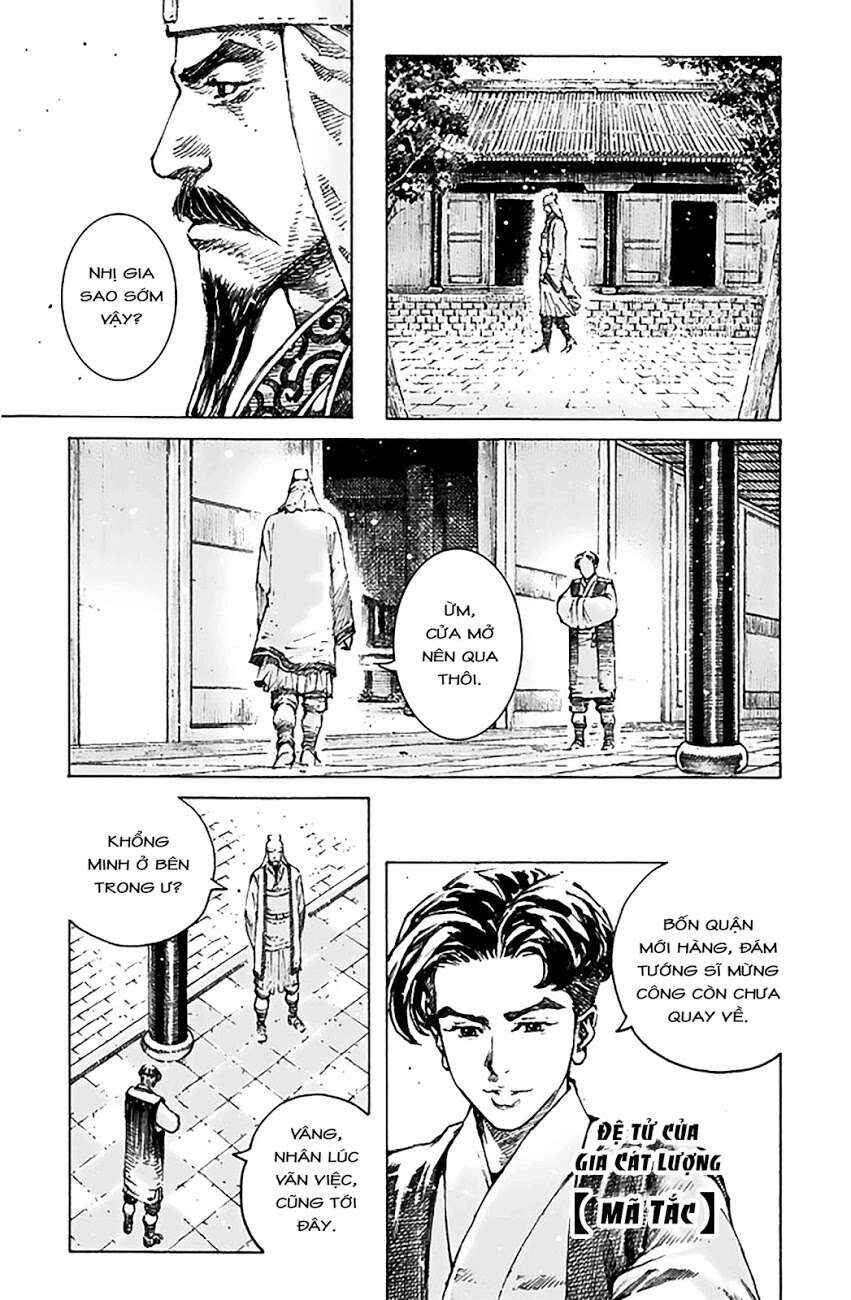 Chapter 490 - Page 4