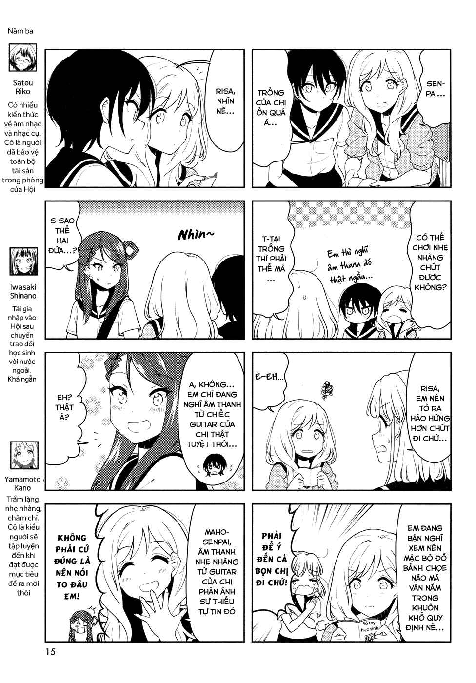 Chapter 26 - Page 4