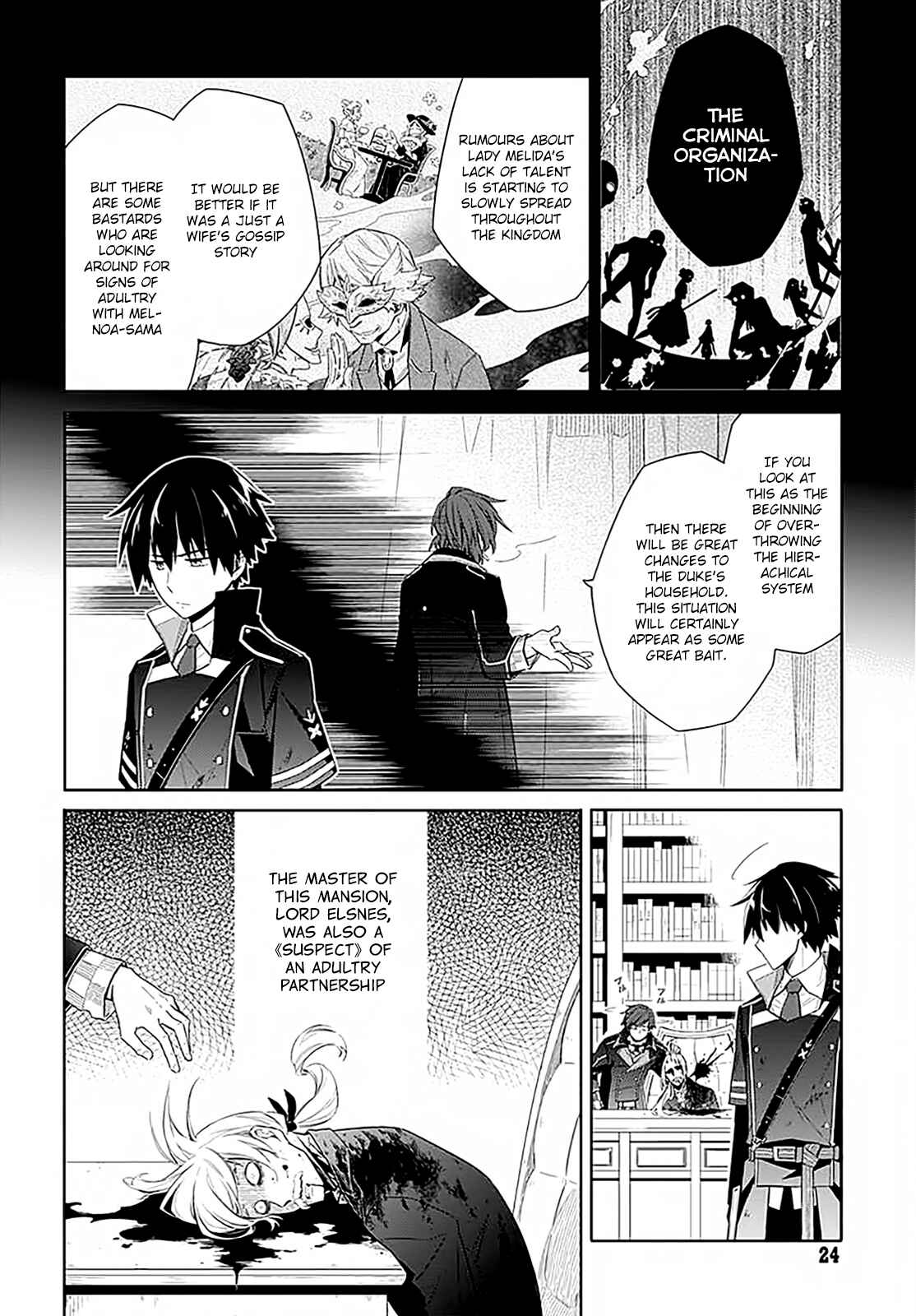 Chapter 1 - Page 21