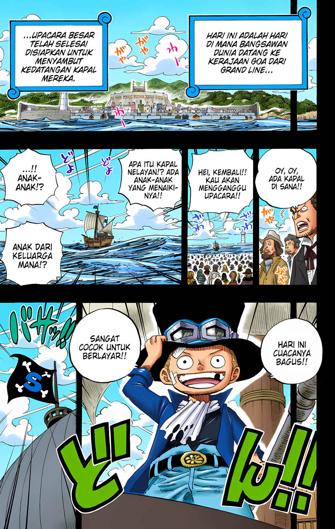 Chapter 587 - Page 19