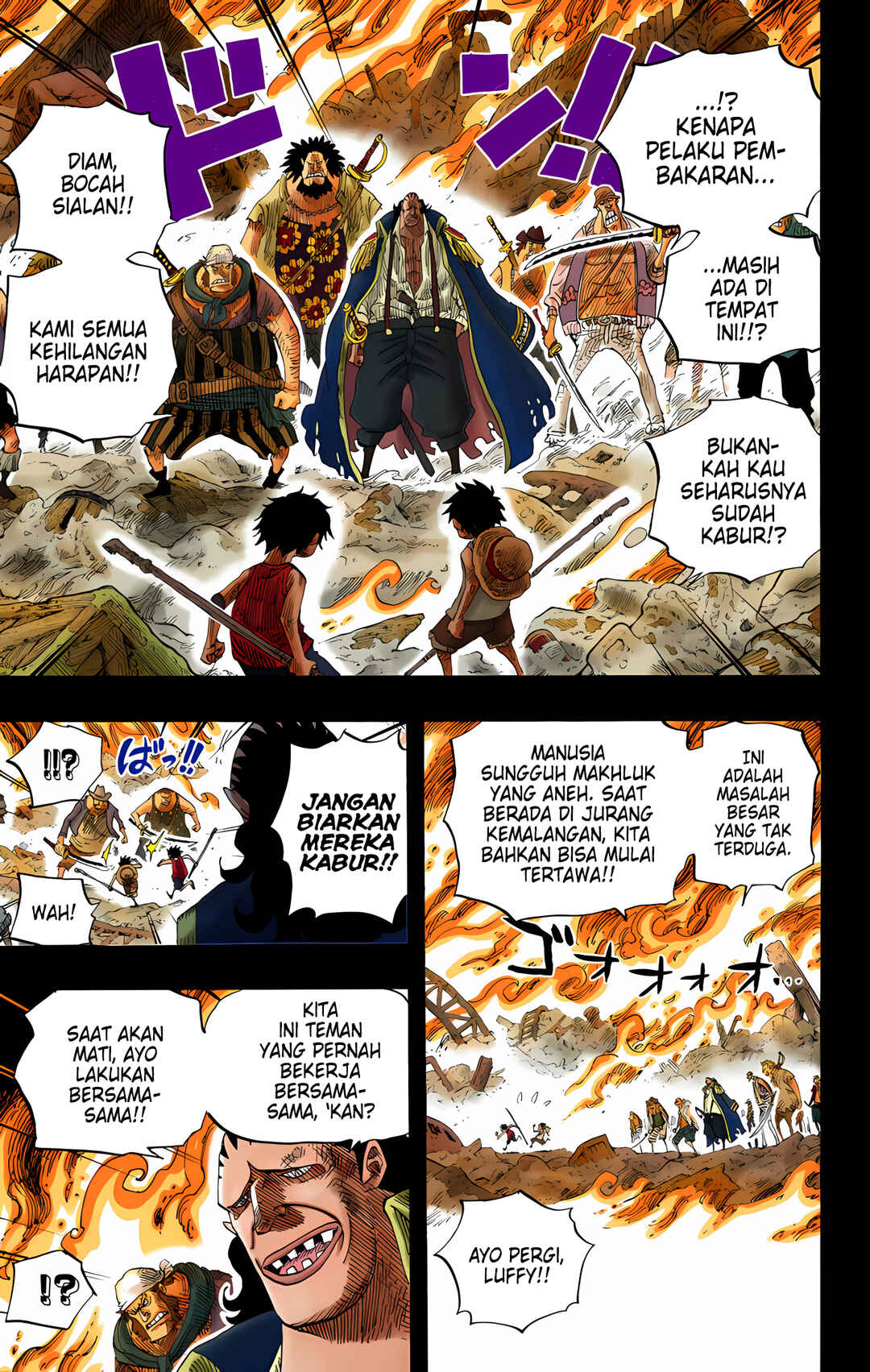 Chapter 587 - Page 5