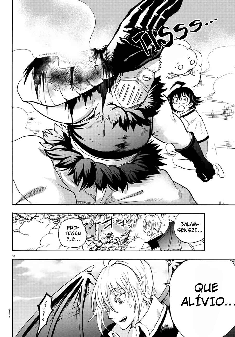 Chapter 82 - Page 17