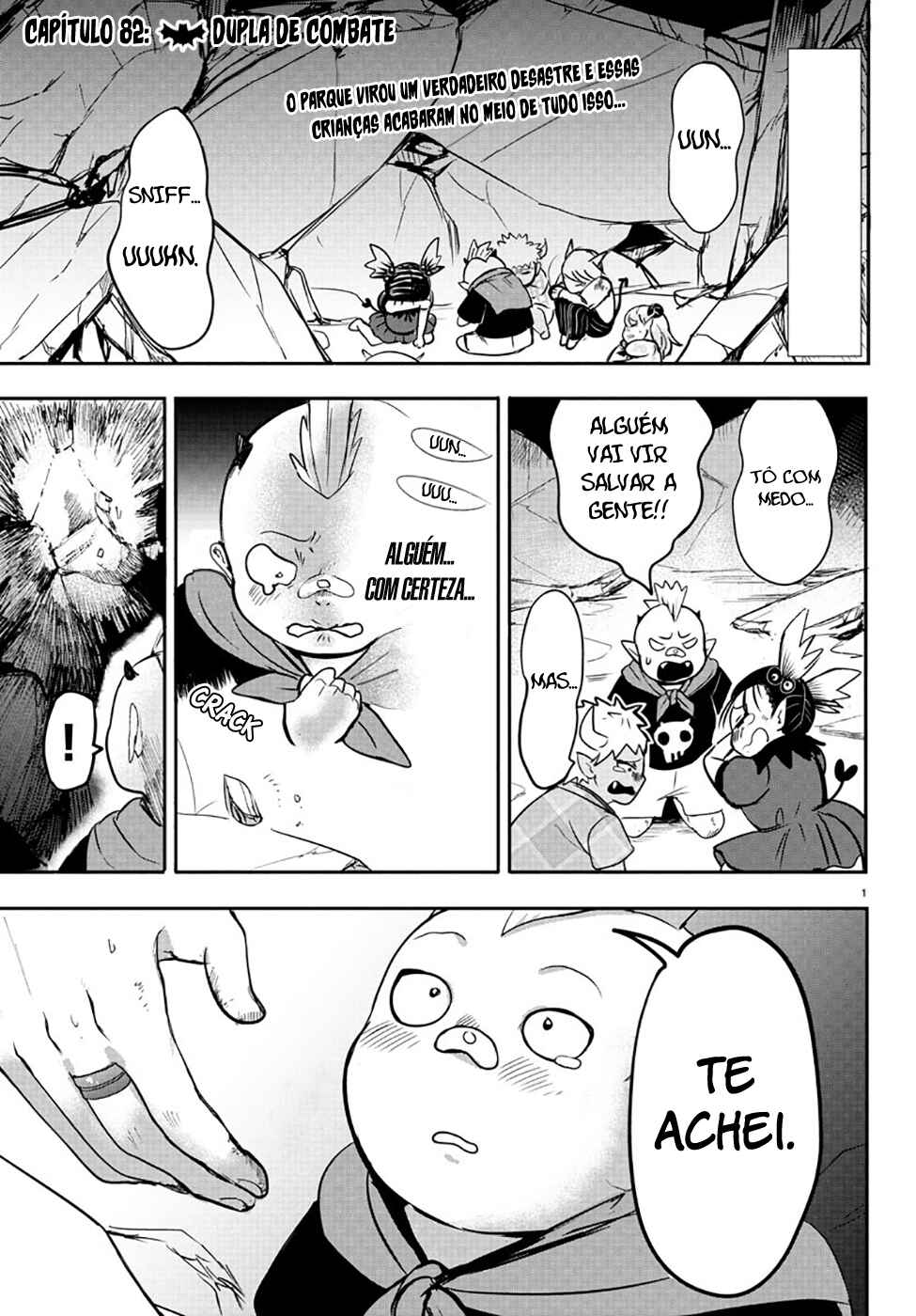 Chapter 82 - Page 2