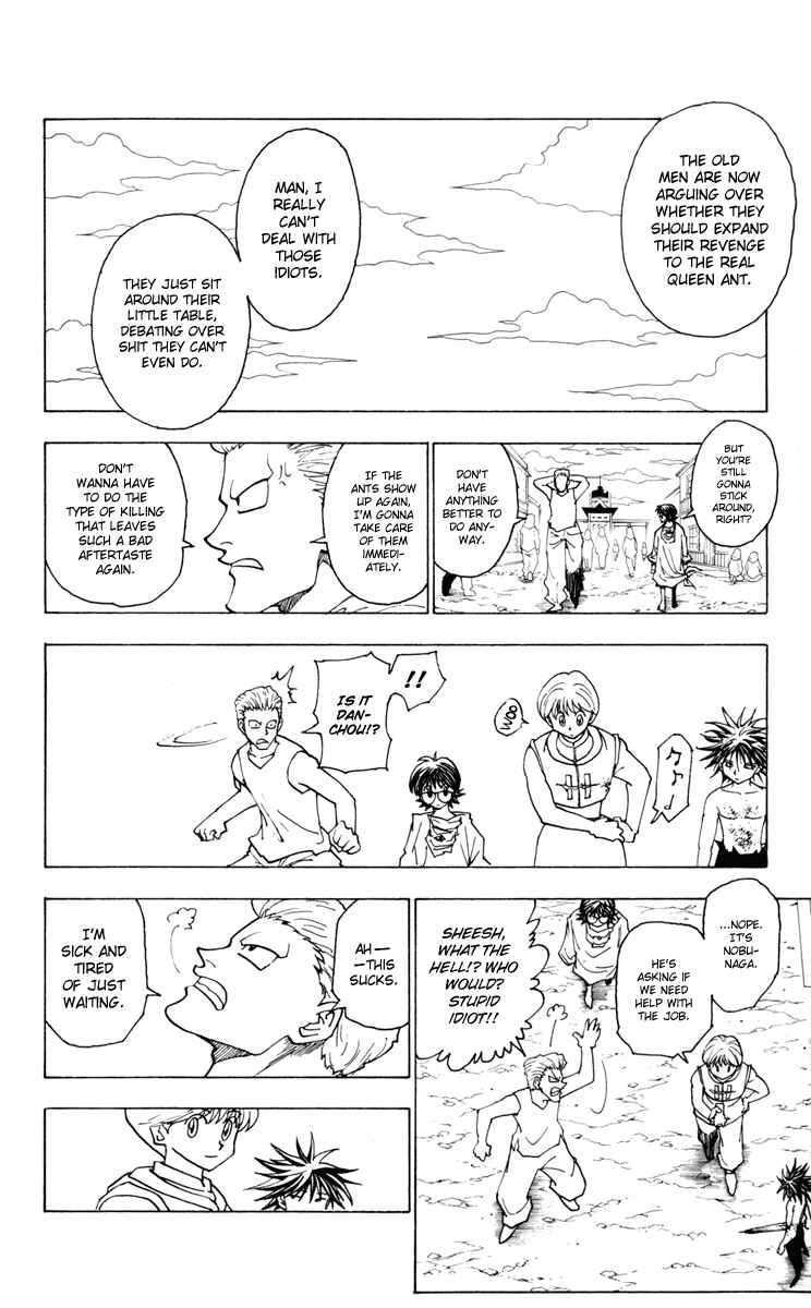 Chapter 229 - Page 14