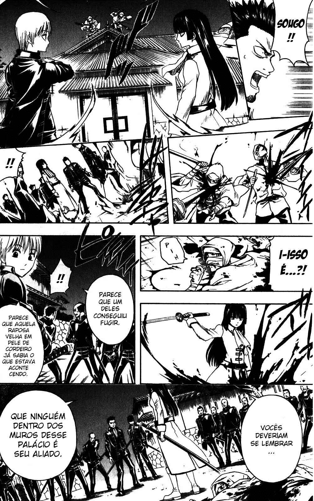 Chapter 390 - Page 4