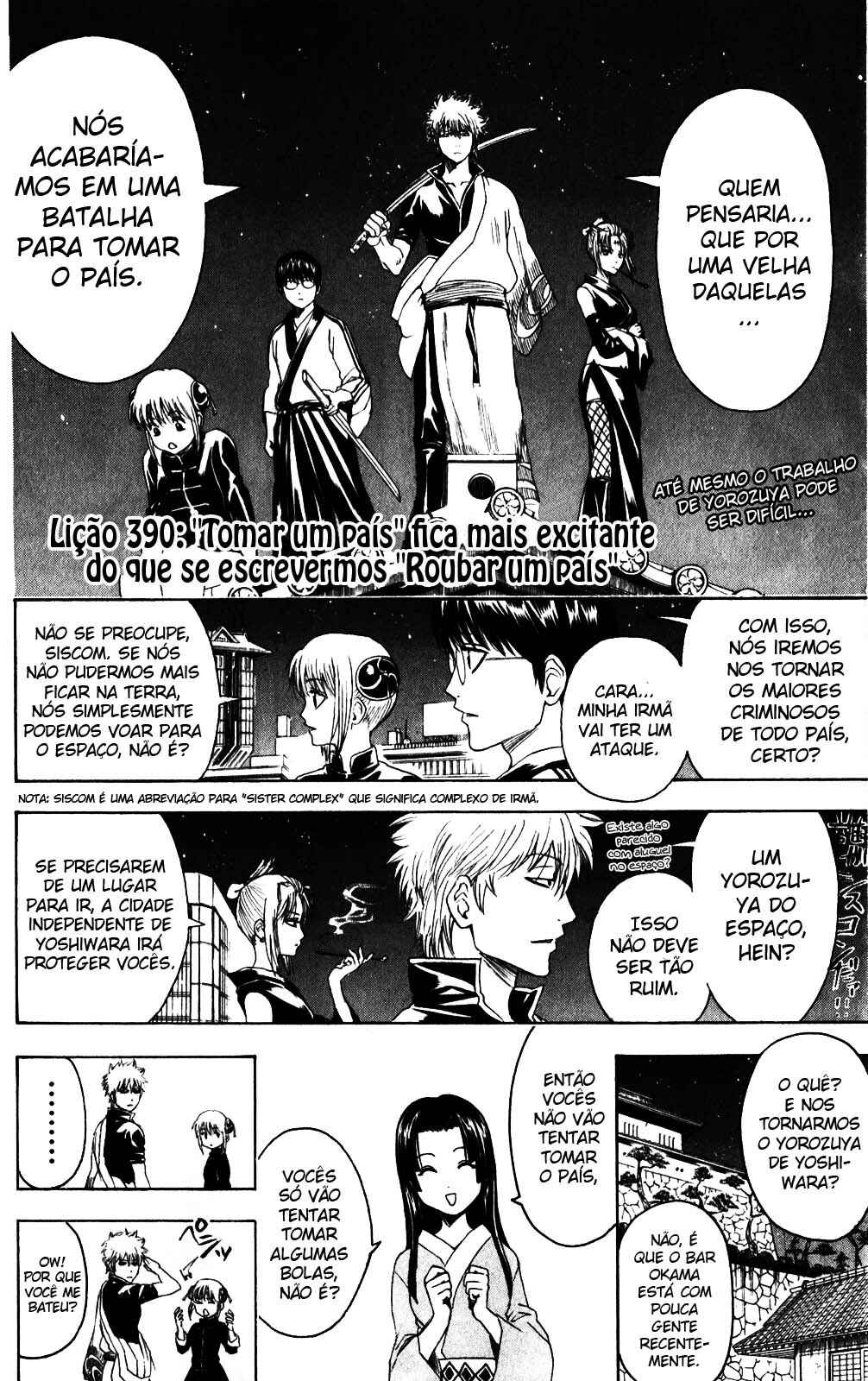 Chapter 390 - Page 7