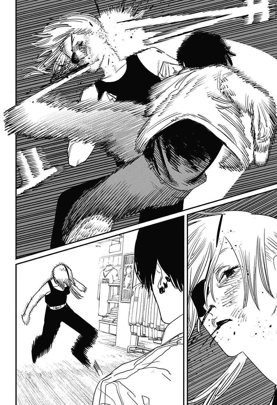 Chapter 62 - Page 17