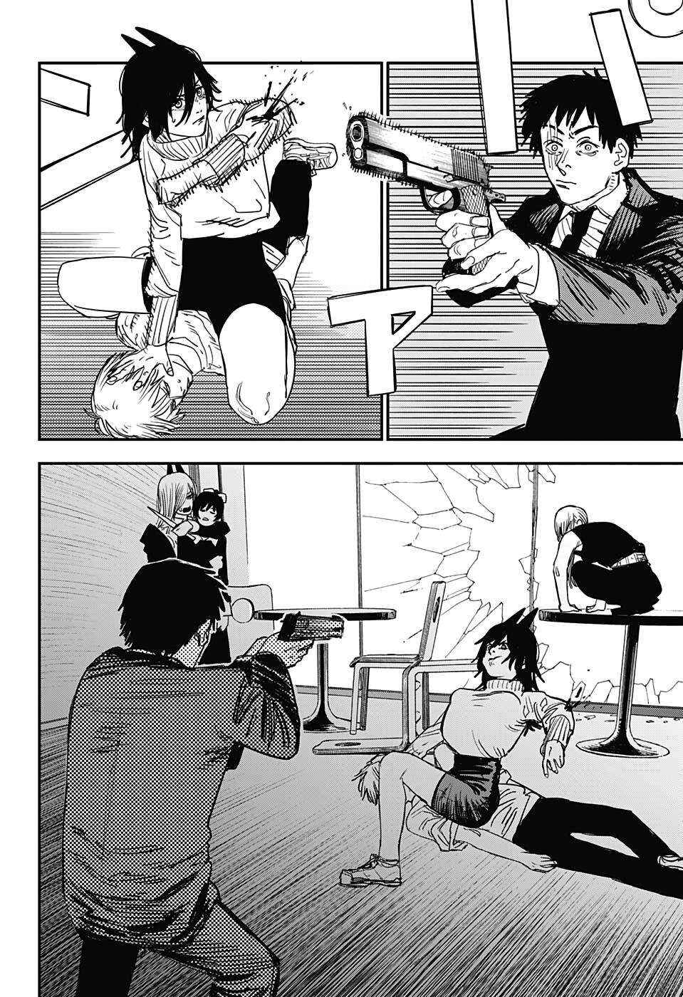 Chapter 62 - Page 7