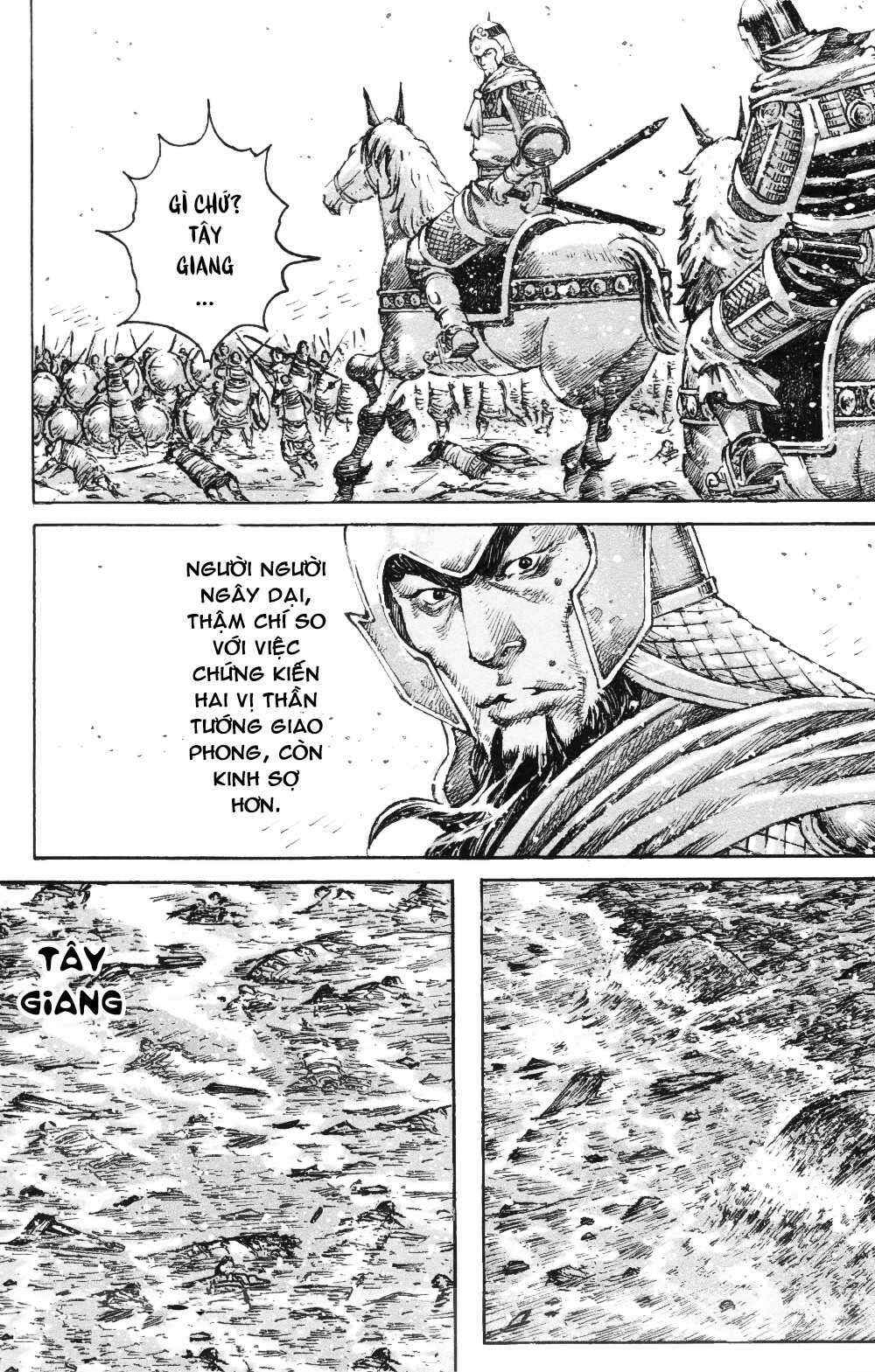 Chapter 461 - Page 14