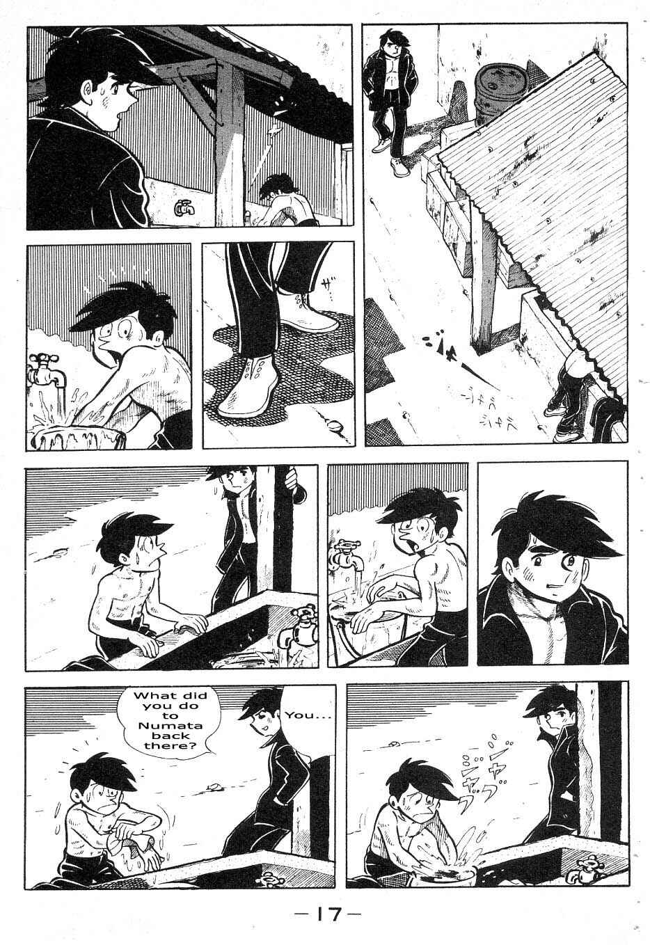 Chapter 35 - Page 14