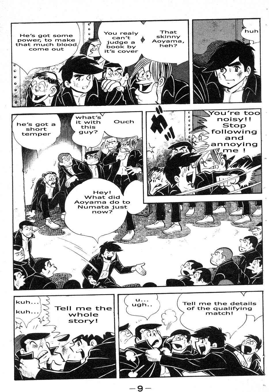 Chapter 35 - Page 6