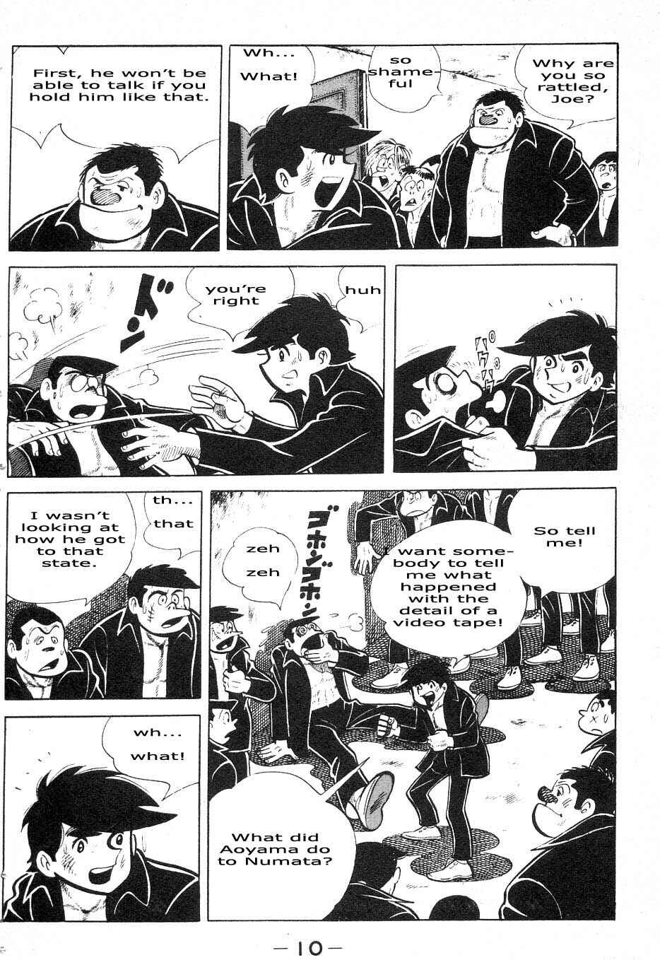 Chapter 35 - Page 7