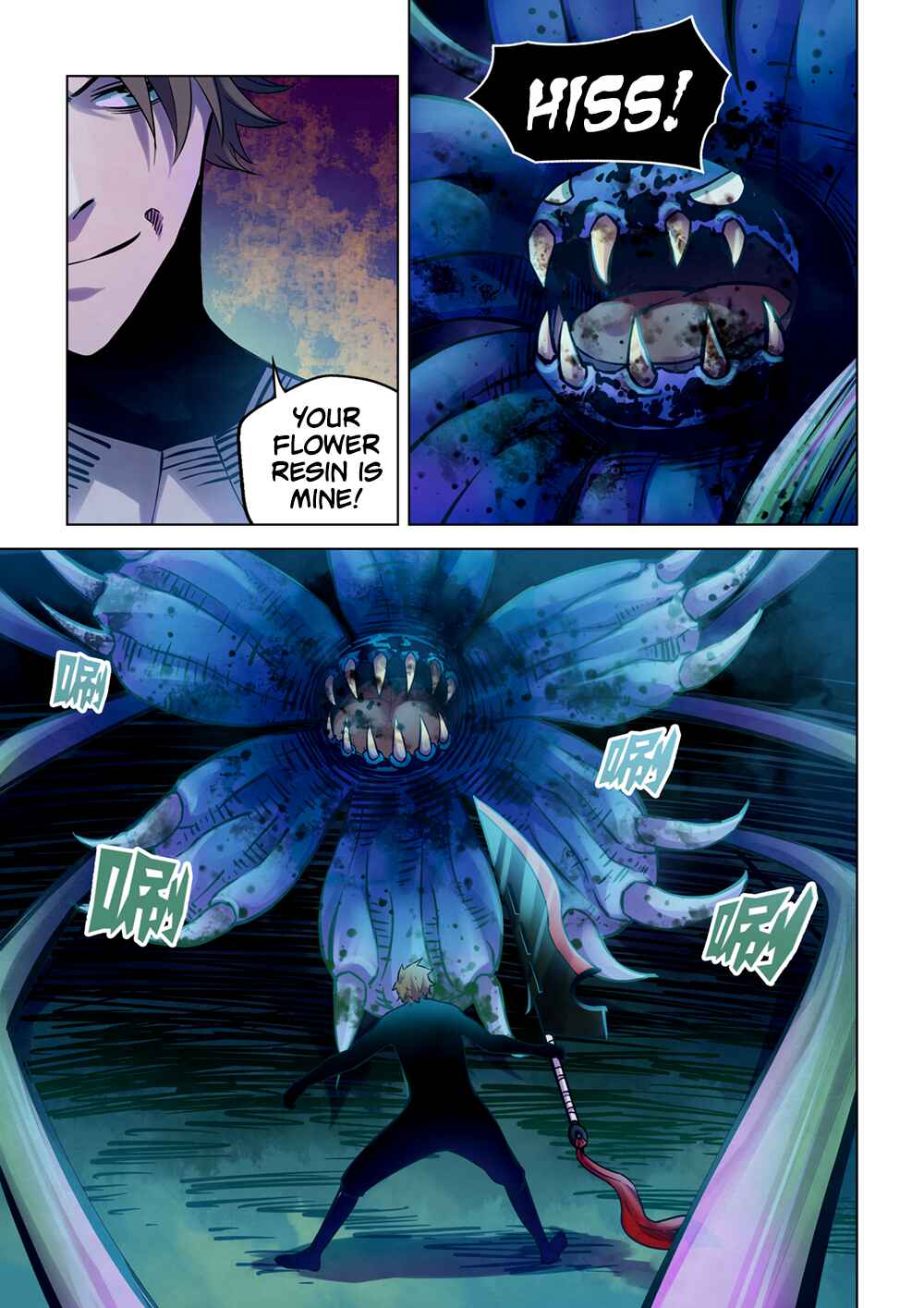 Chapter 213 - Page 2