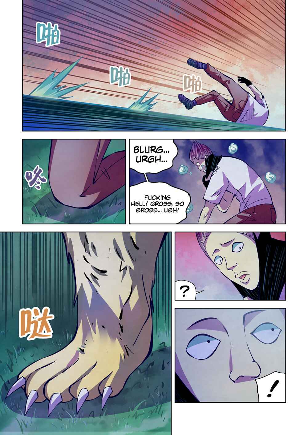 Chapter 213 - Page 8