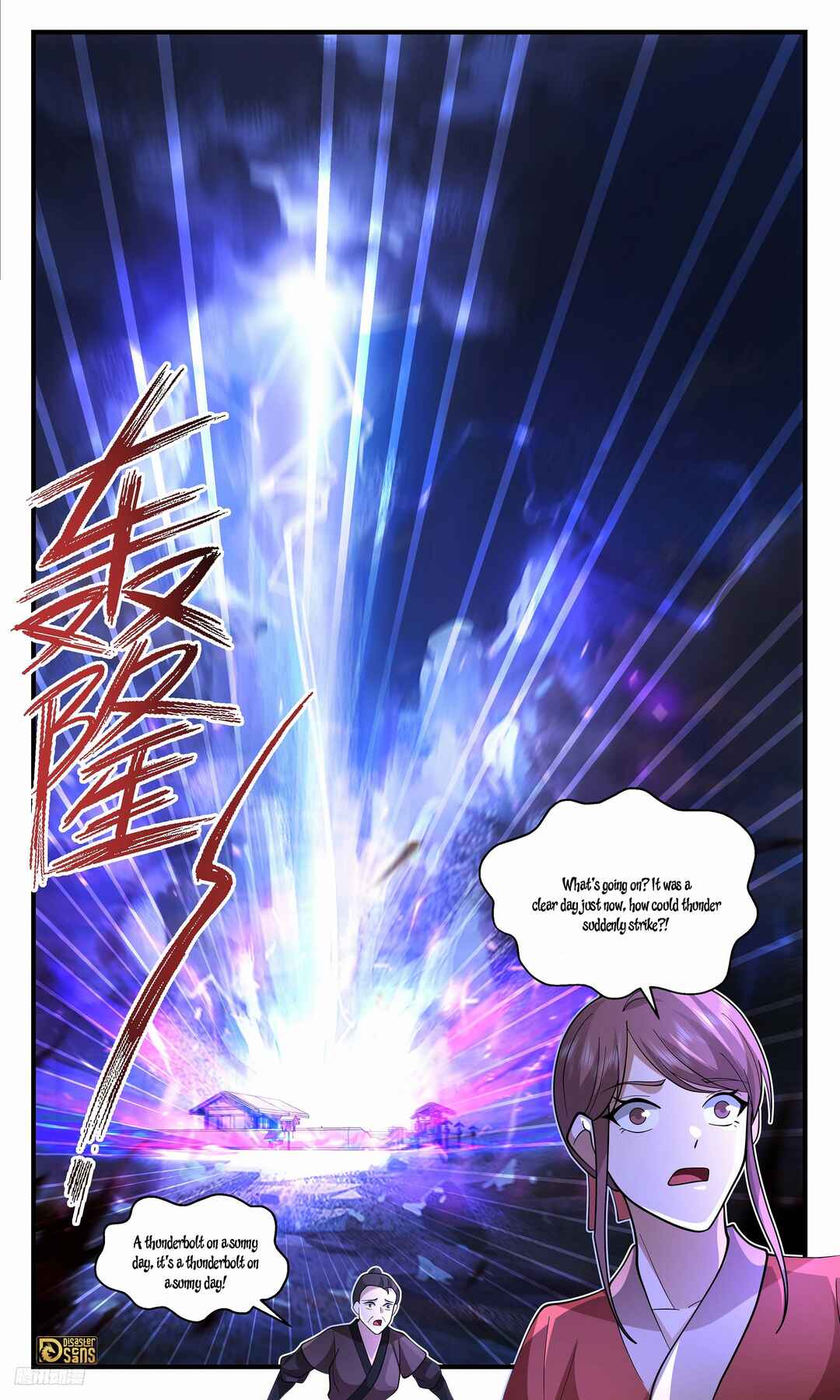 Chapter 3395 - Page 7