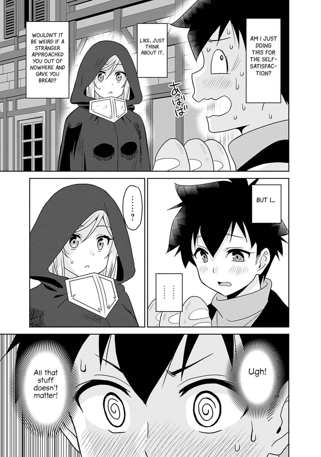 Chapter 2 - Page 19