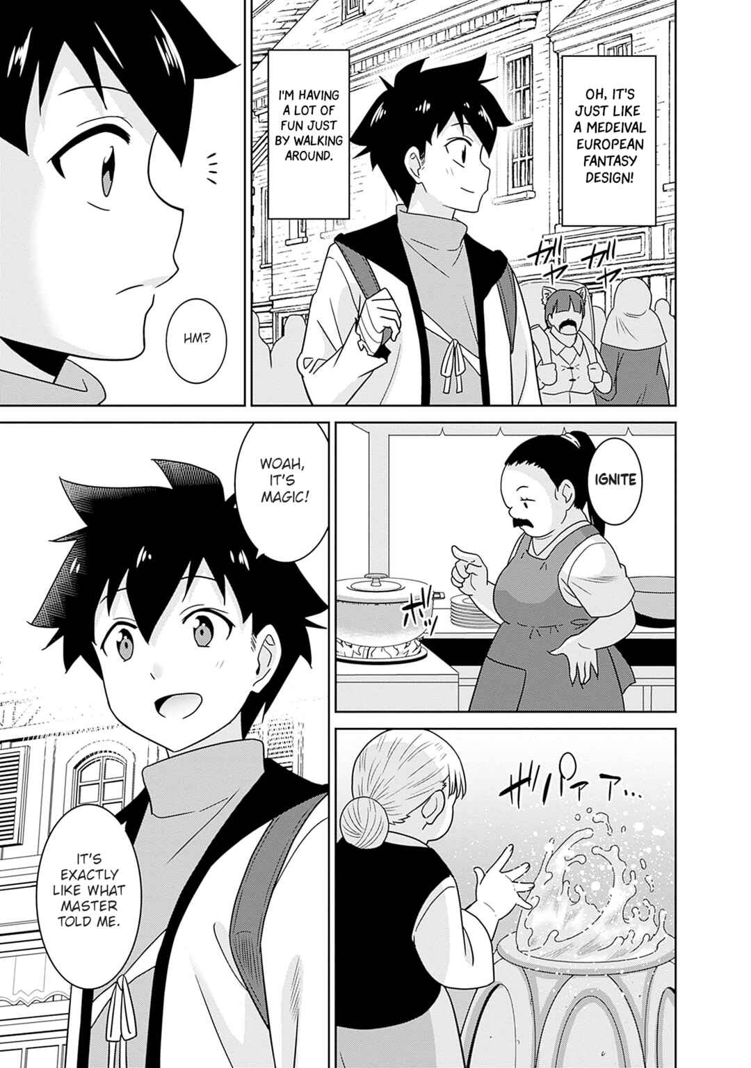 Chapter 2 - Page 5