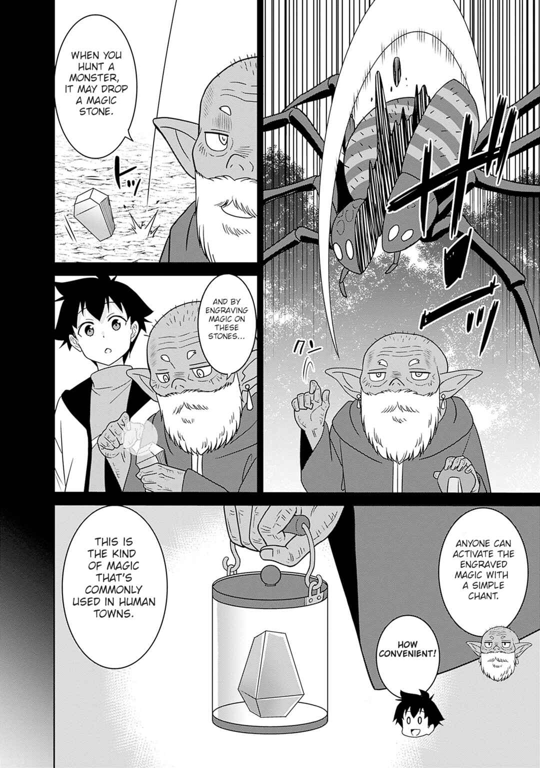Chapter 2 - Page 6