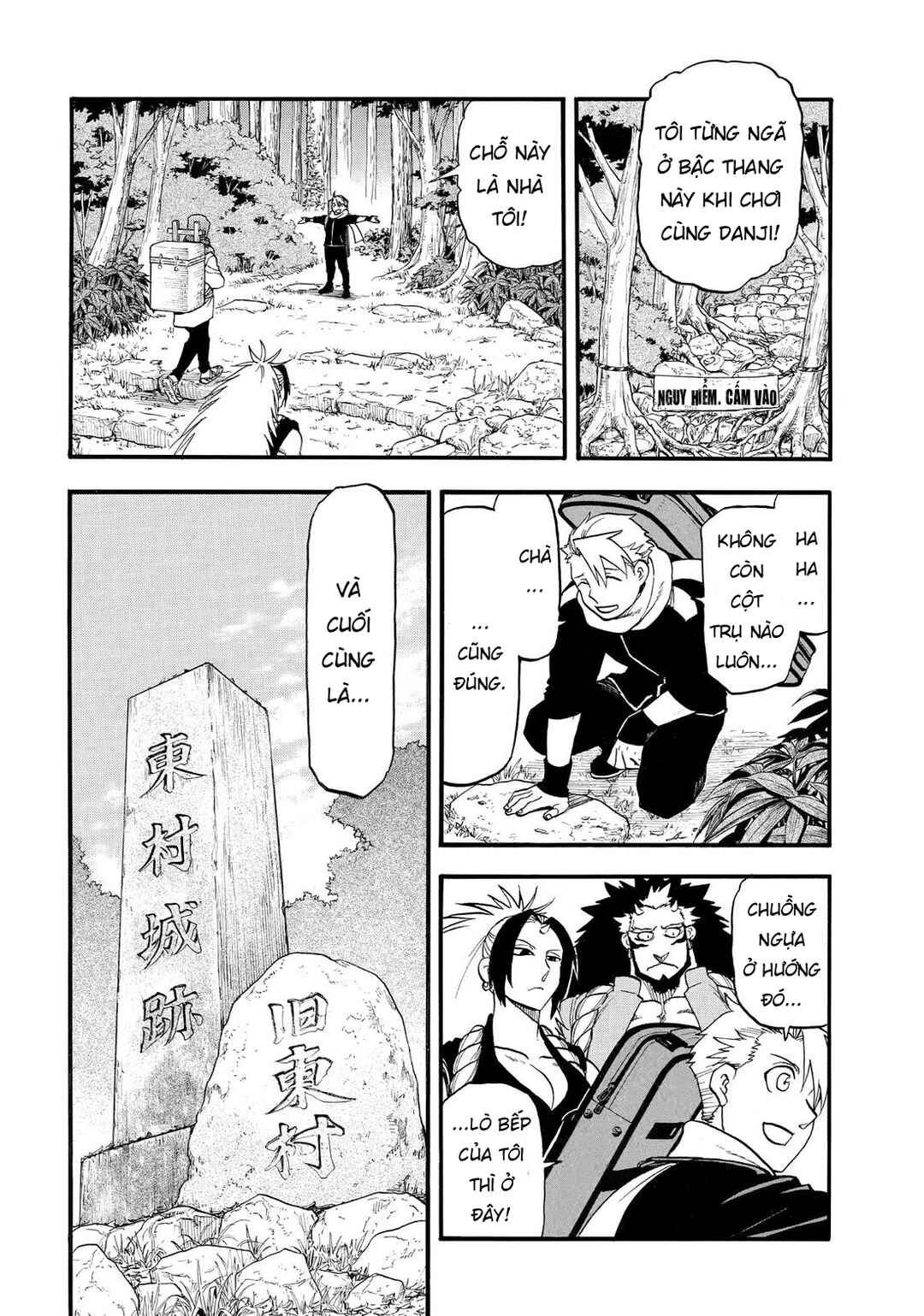 Chapter 40 - Page 32