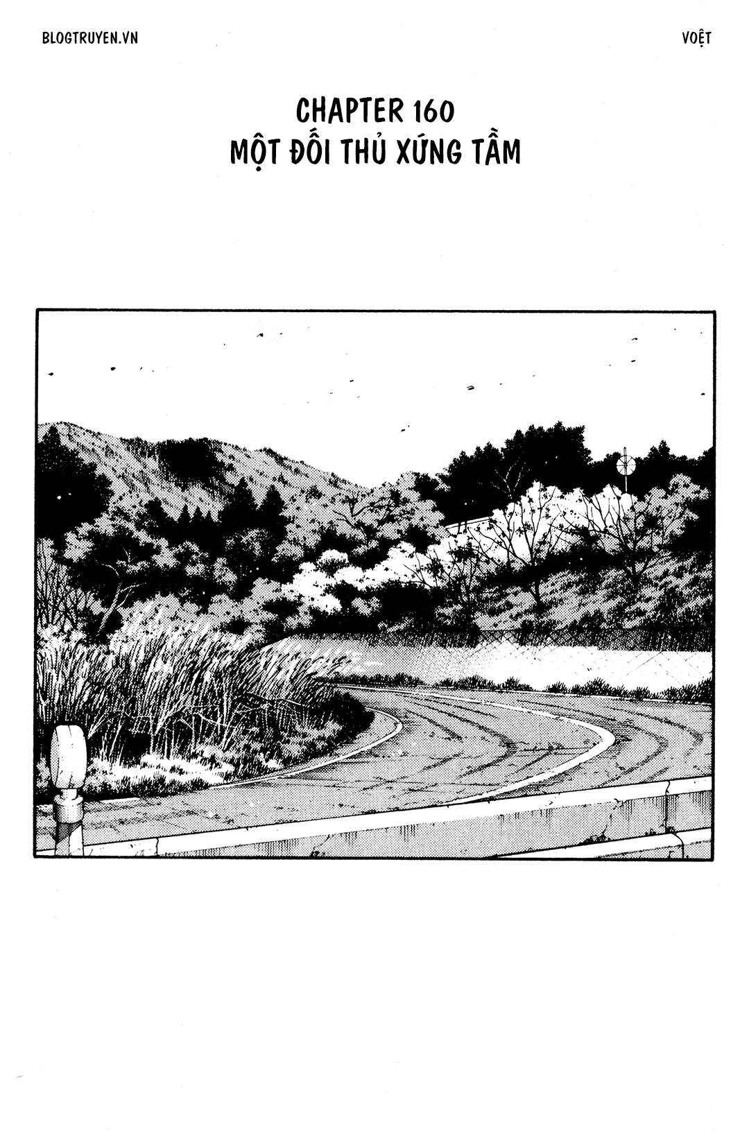 Chapter 160 - Page 3