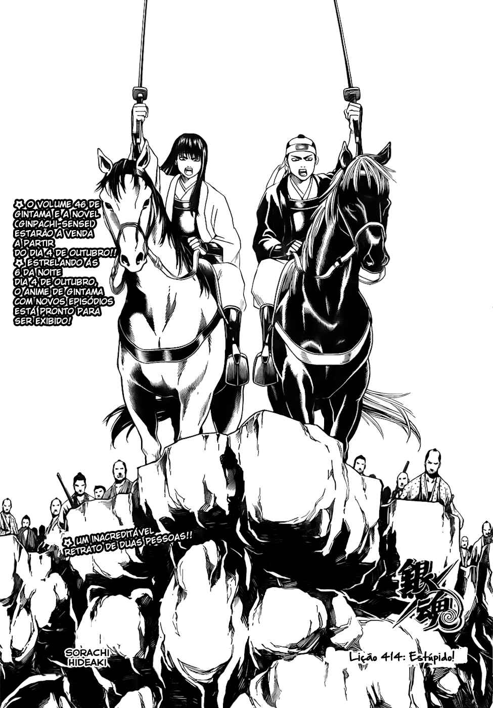 Chapter 414 - Page 8