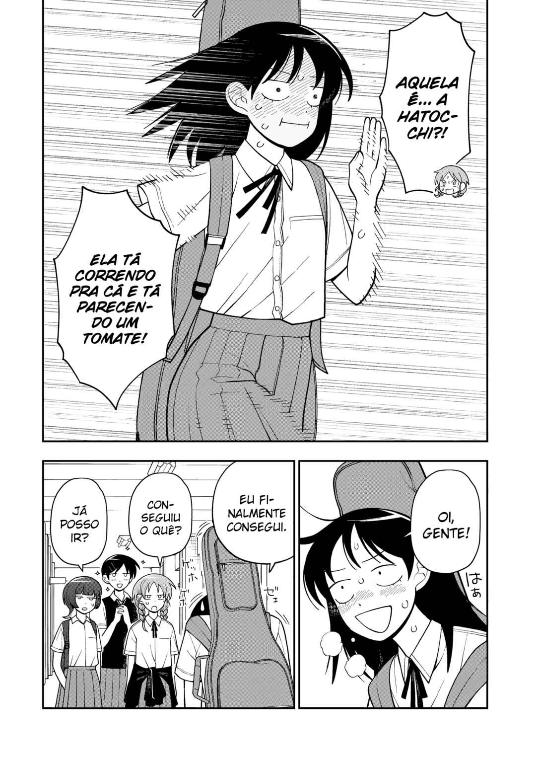 Chapter 23 - Page 16