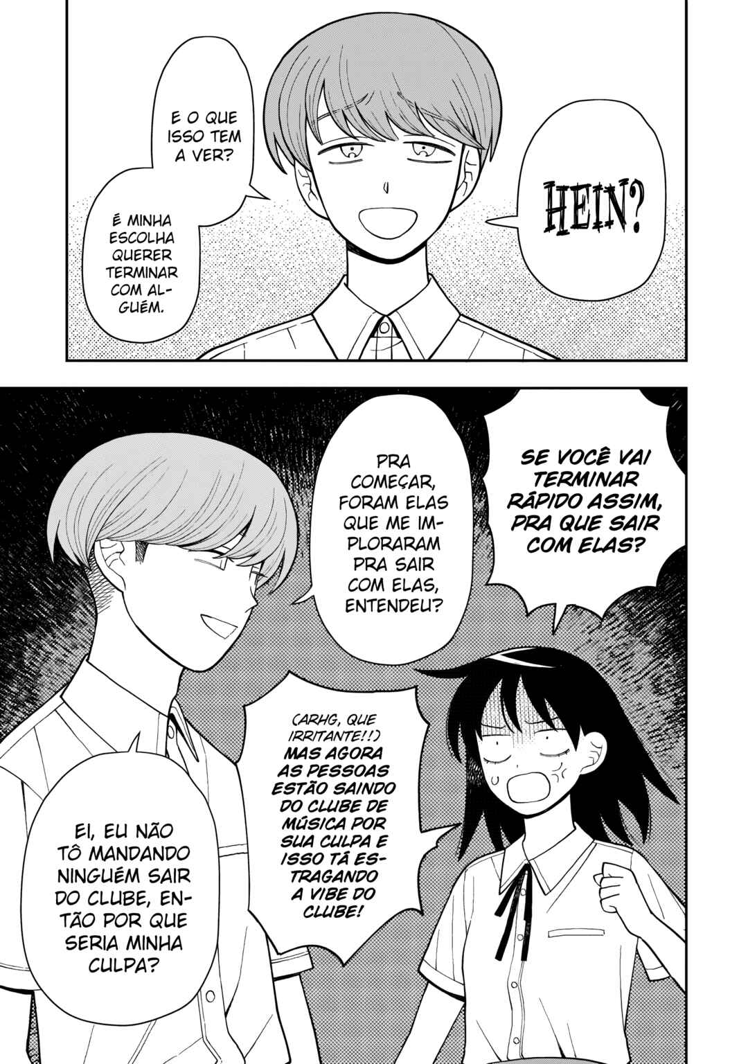 Chapter 23 - Page 7
