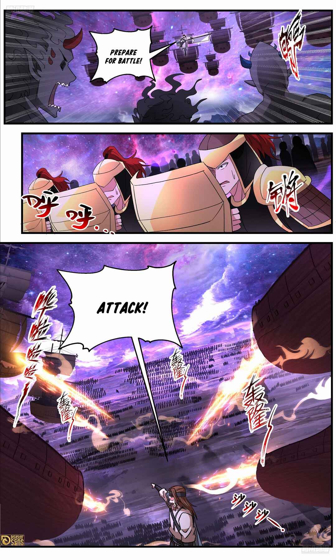 Chapter 3725 - Page 10