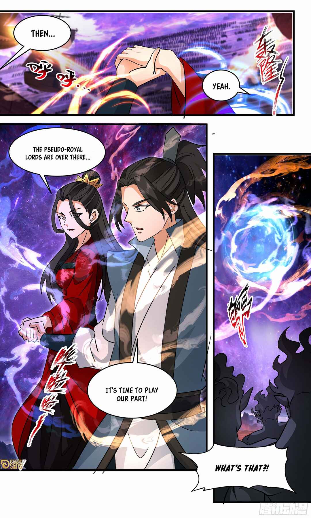 Chapter 3725 - Page 13