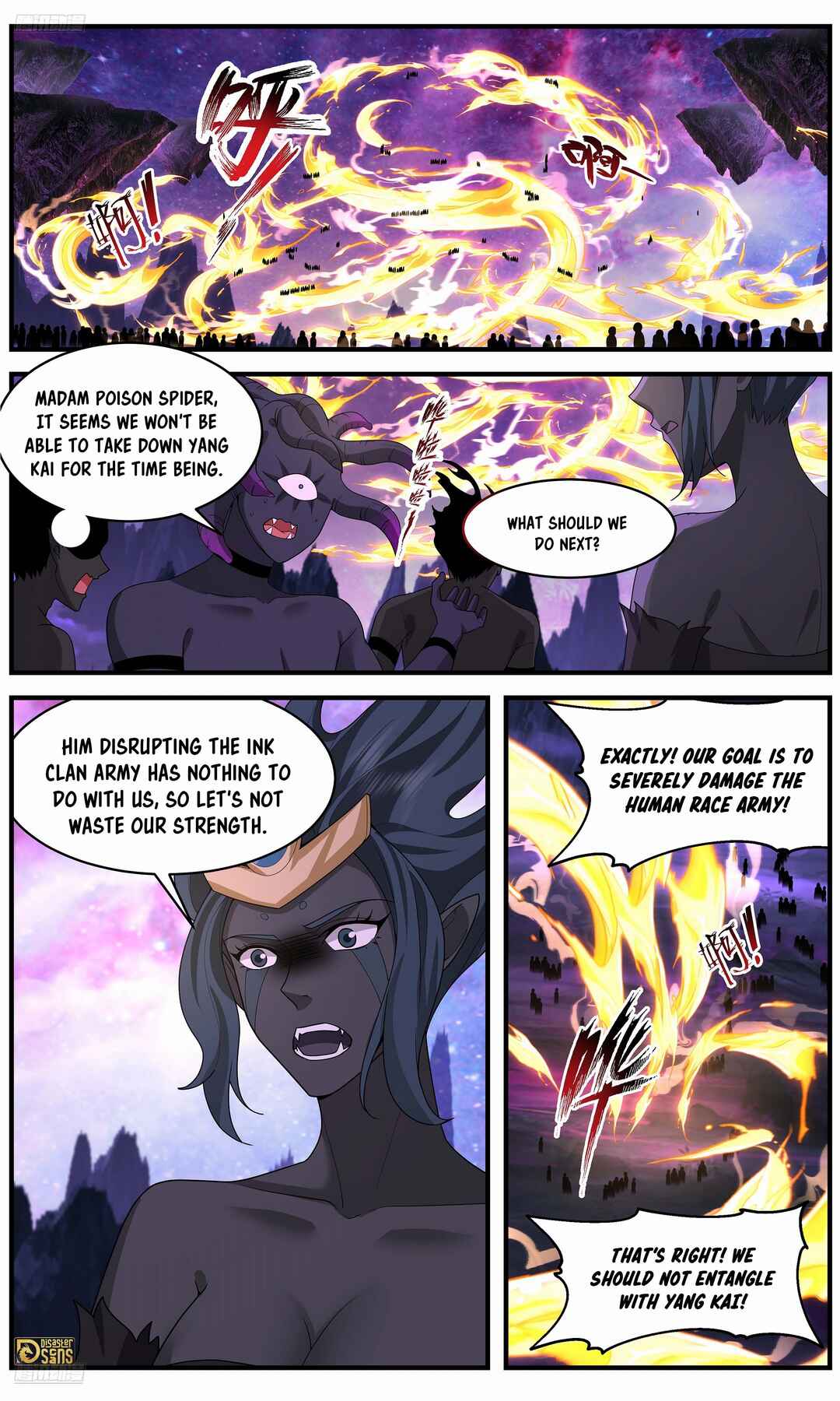 Chapter 3725 - Page 2