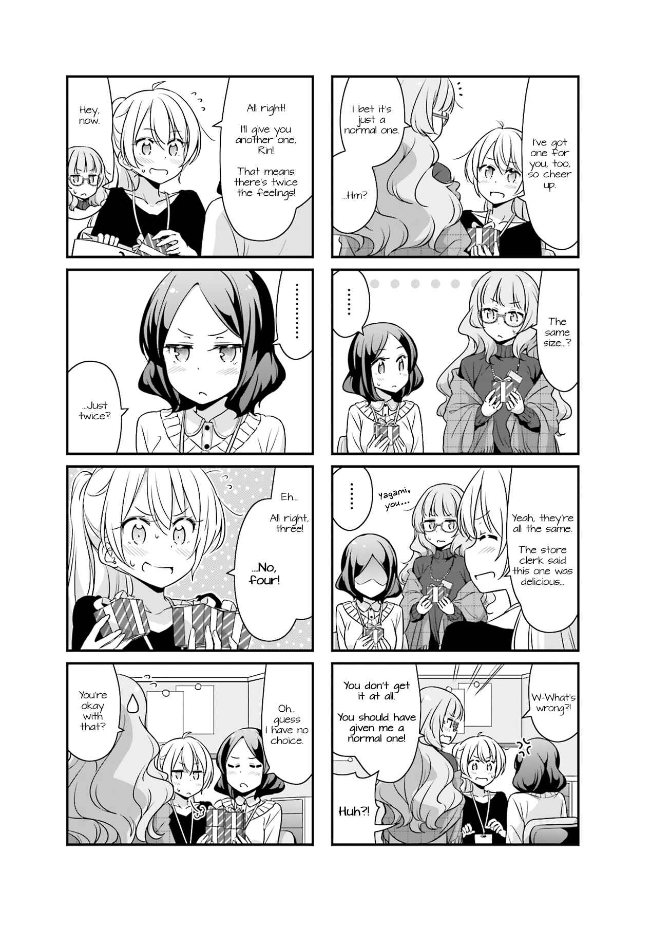 Chapter 40 - Page 3