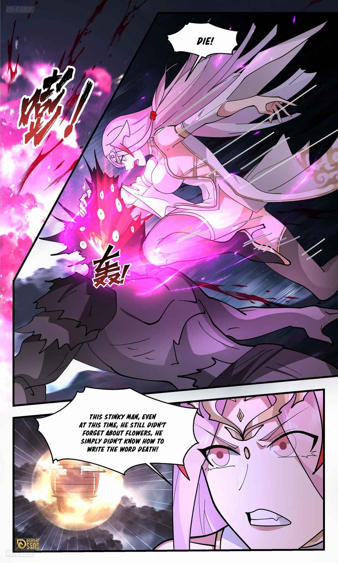 Chapter 3350 - Page 4