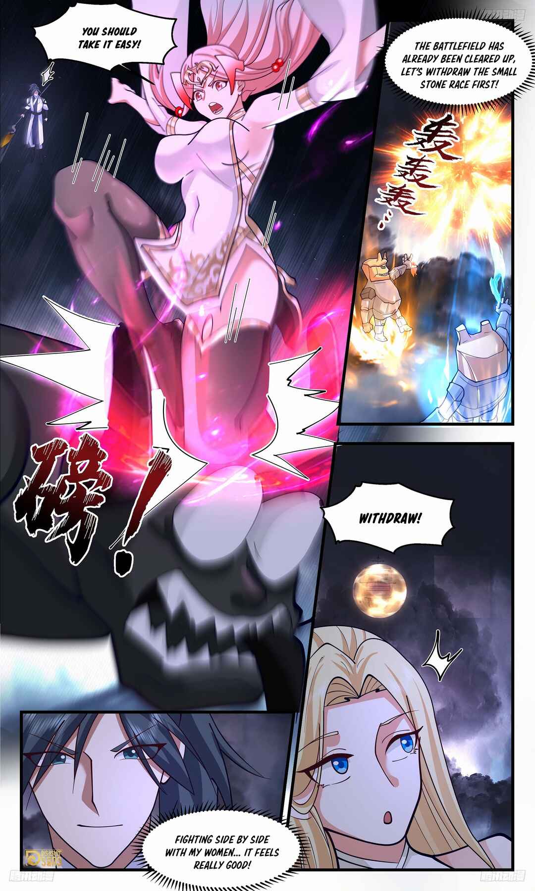 Chapter 3350 - Page 6