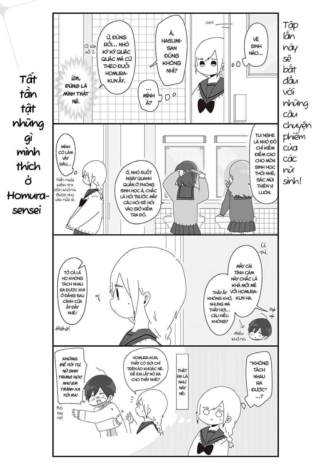 Chapter 23 - Page 2