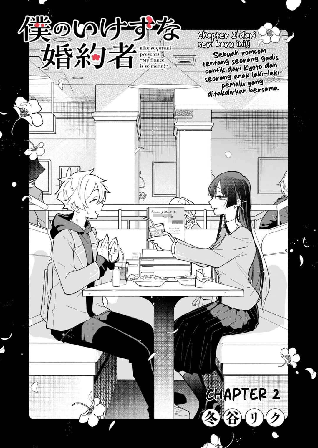 Chapter 2 - Page 1