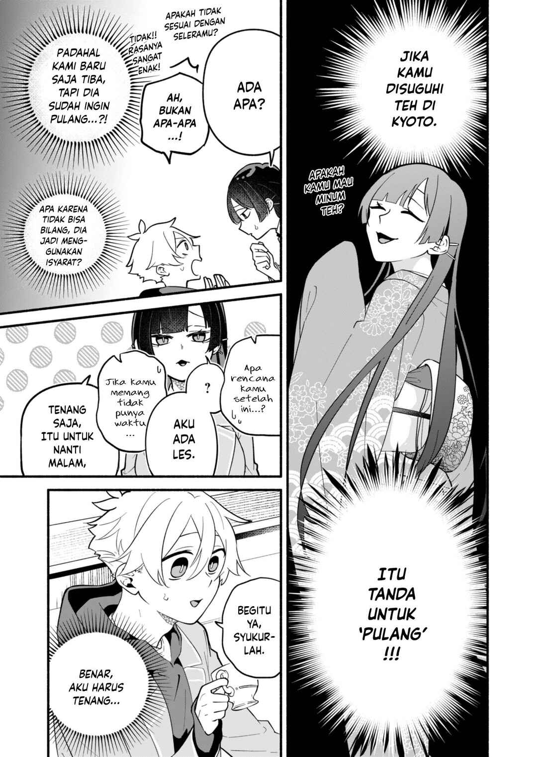 Chapter 2 - Page 13