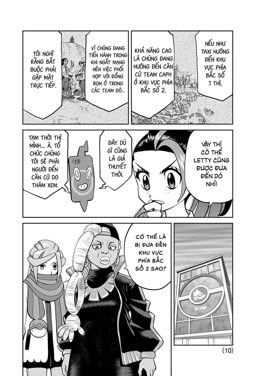 Chapter 28 - Page 11