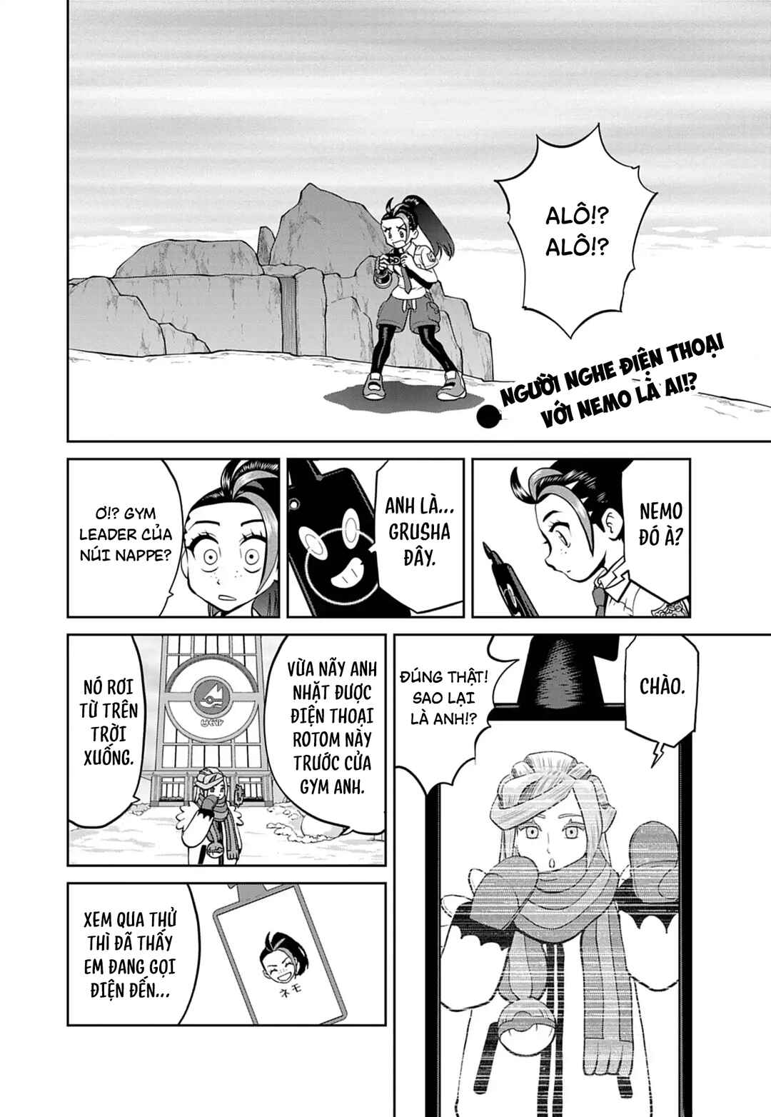 Chapter 28 - Page 3