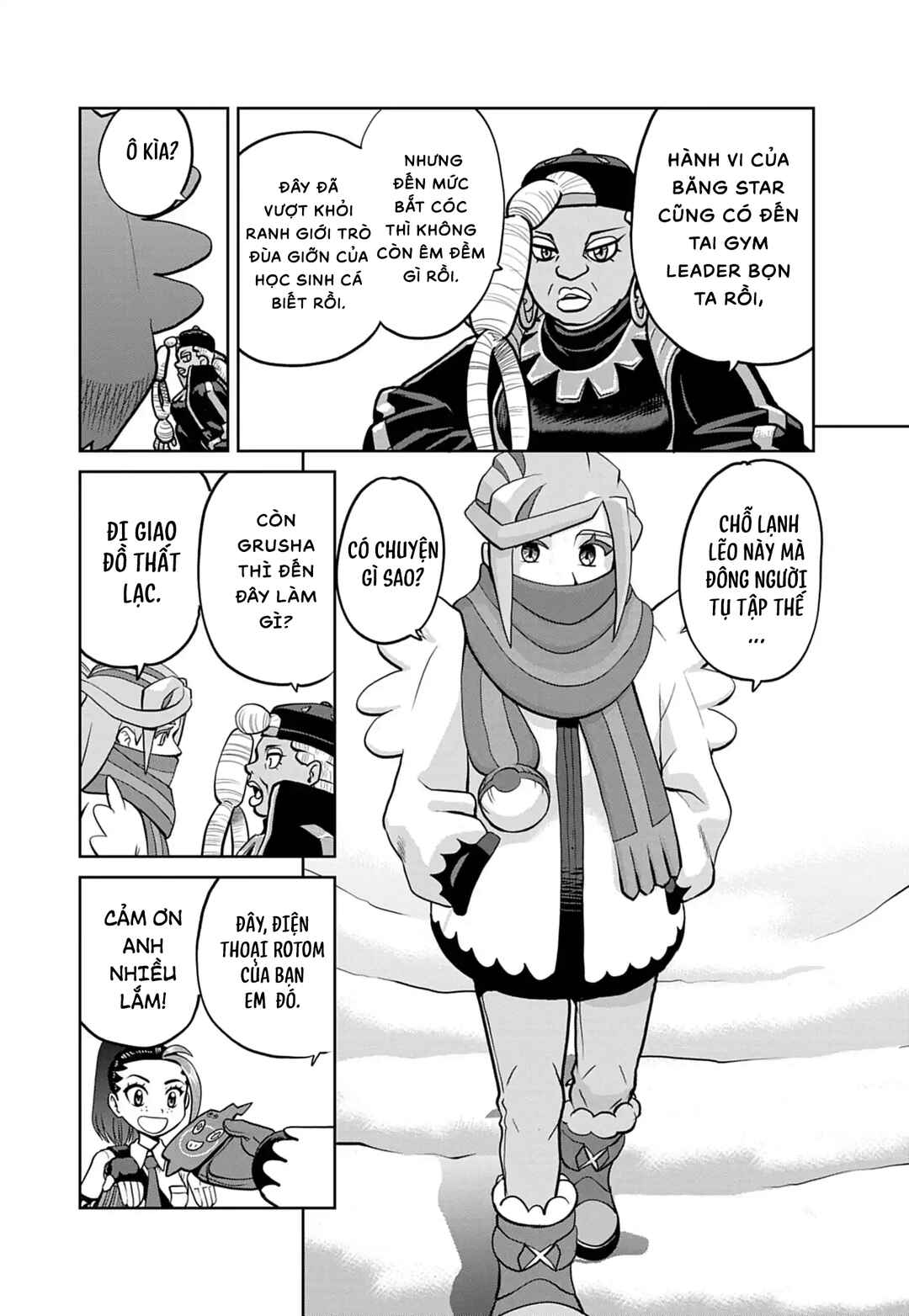 Chapter 28 - Page 7