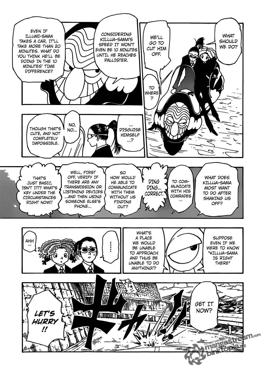 Chapter 328 - Page 7