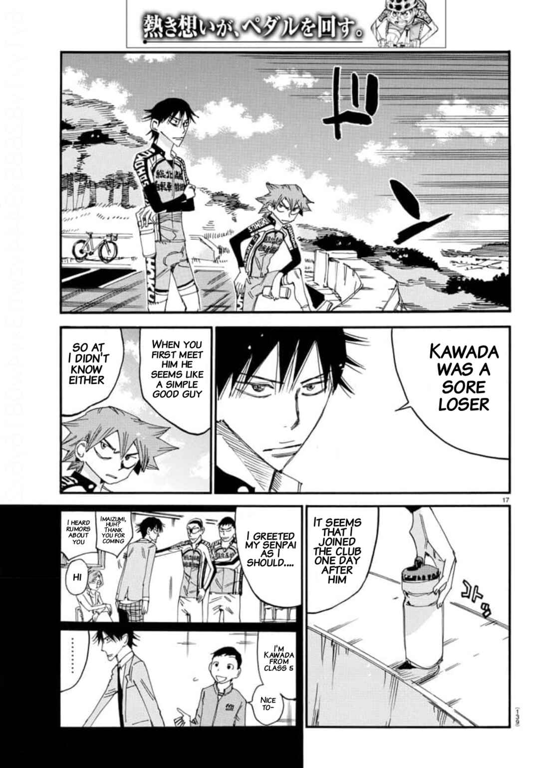 Chapter 642 - Page 15